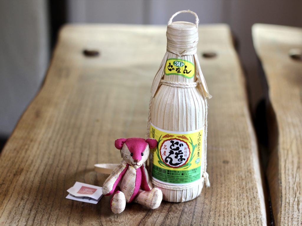 どなんクバ巻きお守りくまおくん