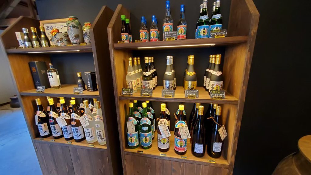 蔵元限定44度6年古酒