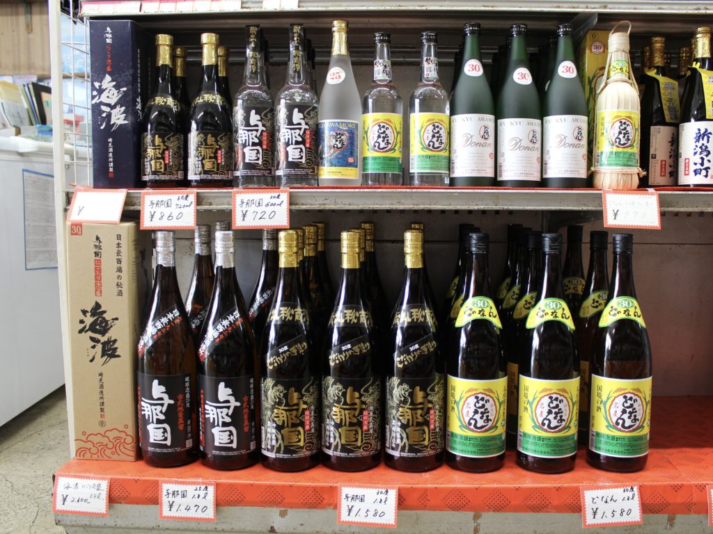 崎原商店-酒類販売棚2
