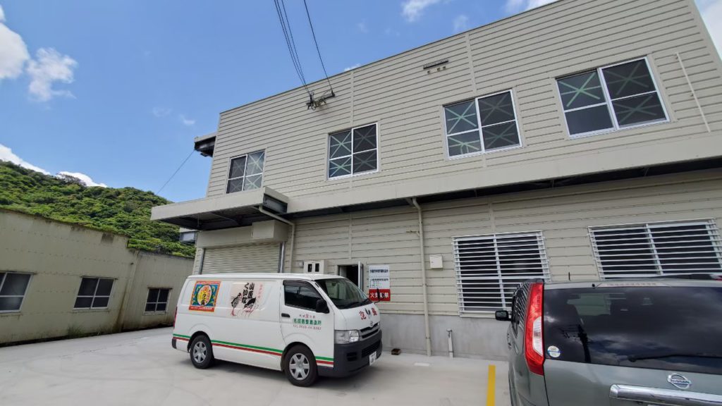 やんばる酒造　新工場