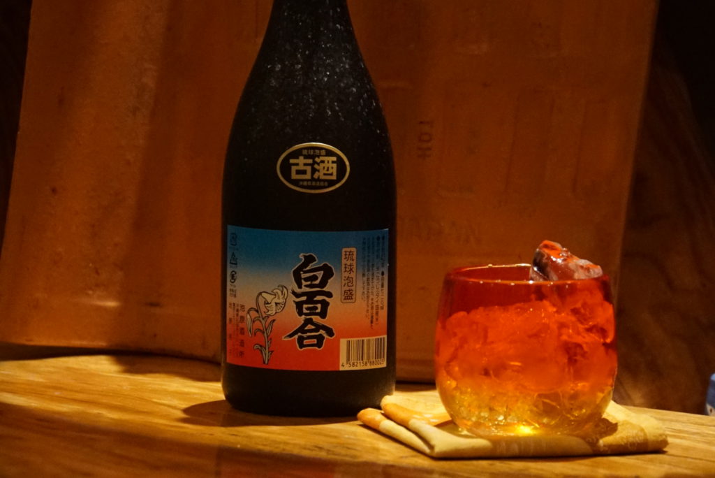白百合古酒　水割り