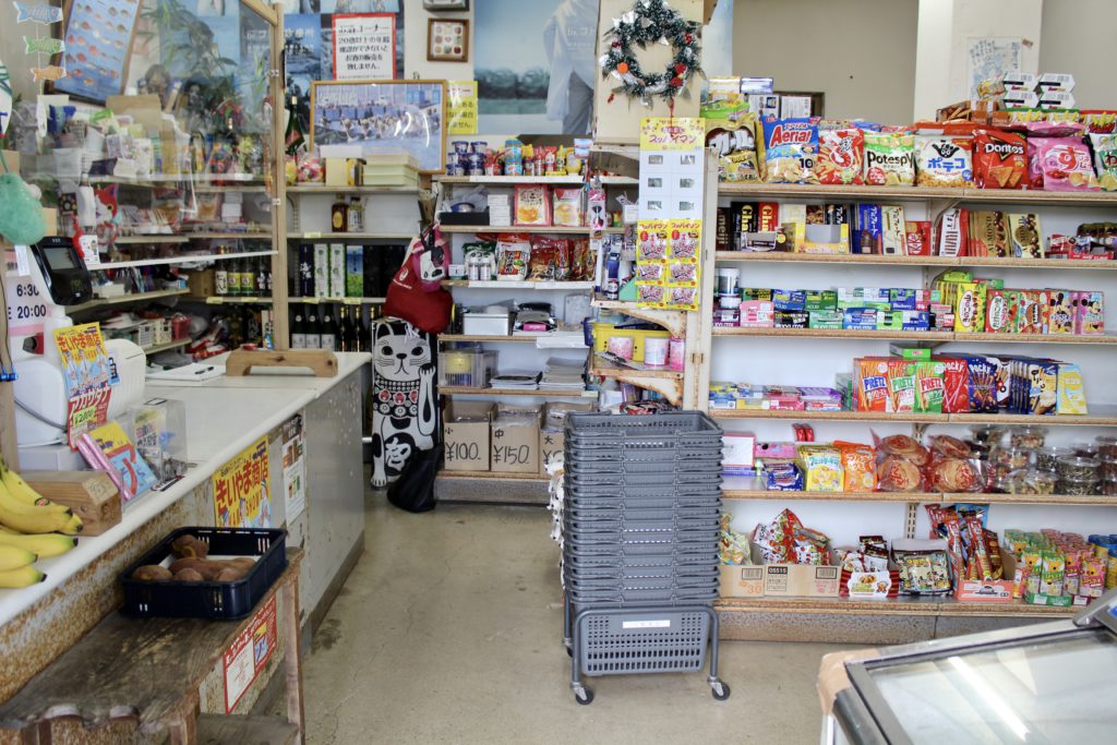 大朝商店 入口正面