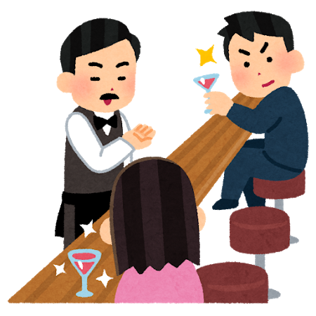 ウェブ解析士たちと泡盛 ウェブ解析士マスター 髙木真樹と珊瑚礁 珠玉の島酒