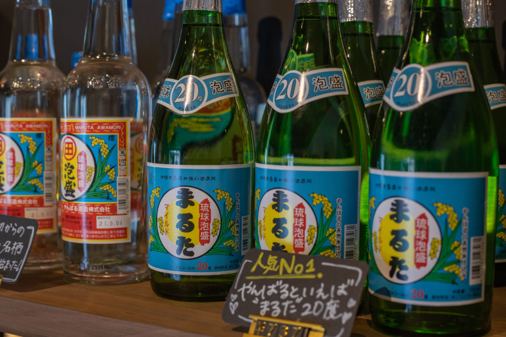 琉球泡盛　甕酒　やんばる酒造　10年古酒 琉球泡盛 甕酒 やんばる酒造 10年古酒 古酒の郷 10年