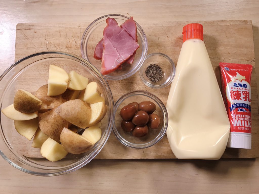 孫六泡盛レシピ