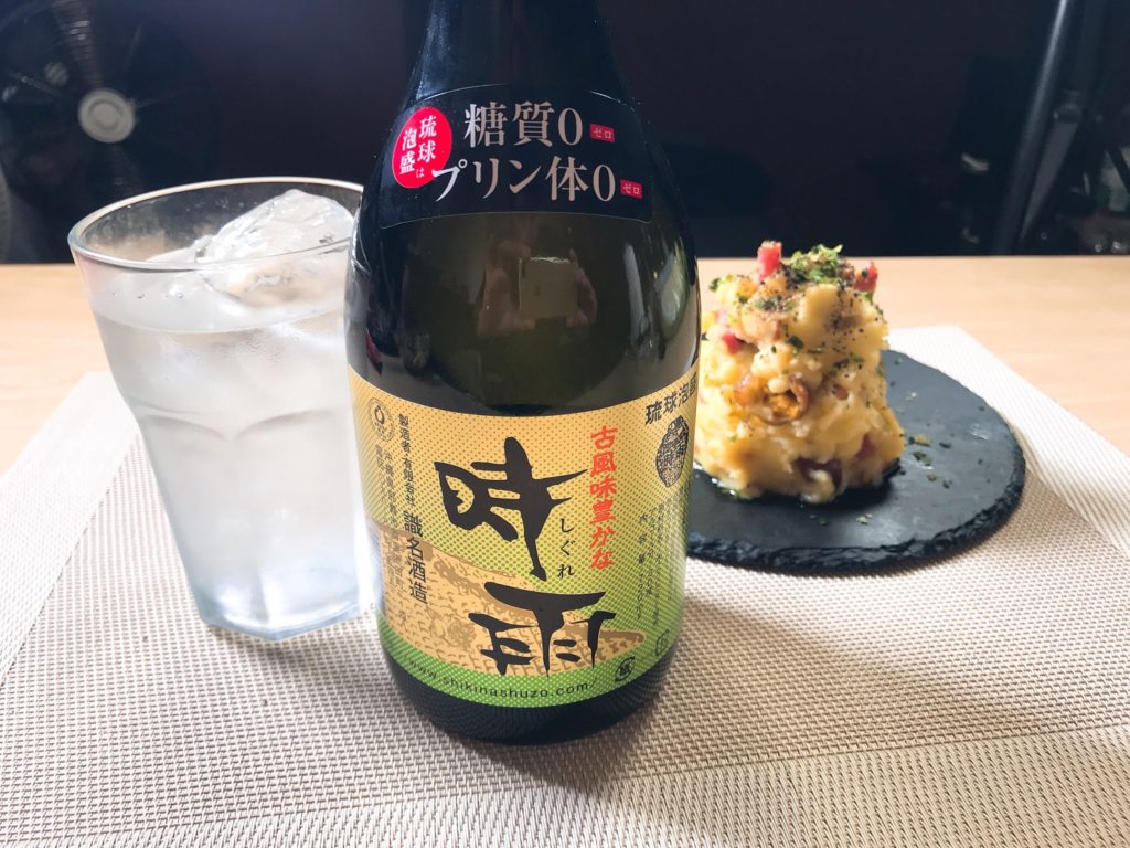 孫六泡盛レシピ