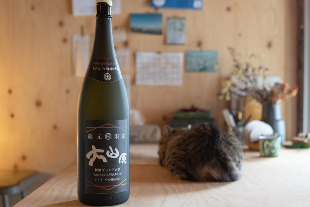 泡盛食材nun okinawa