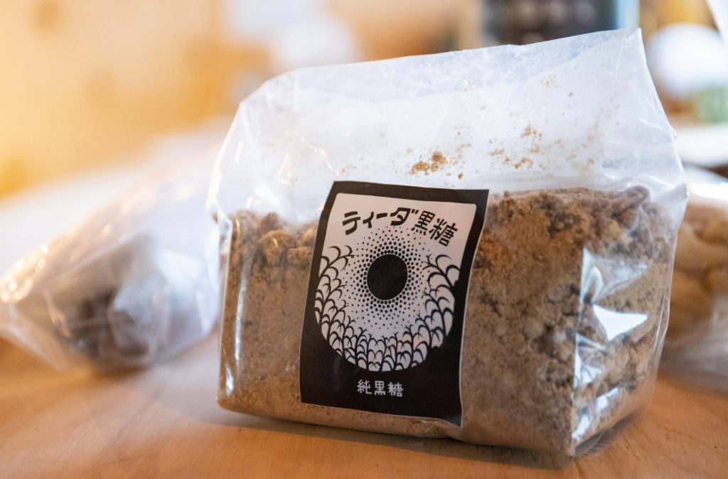 泡盛食材nun okinawa