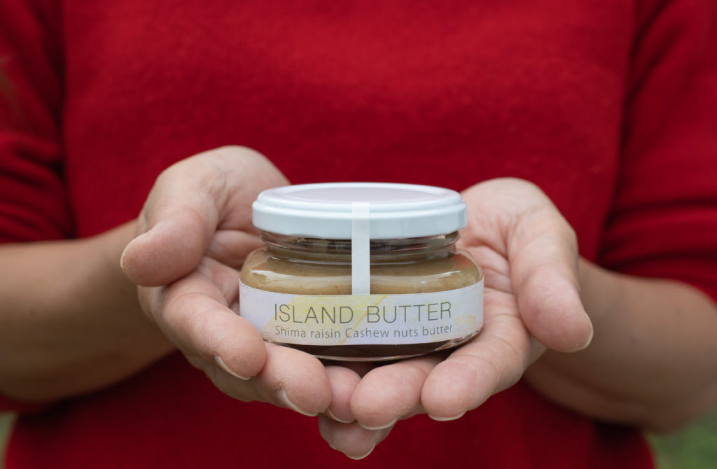 泡盛食材nun okinawa