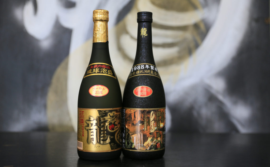 金武酒造　泡盛