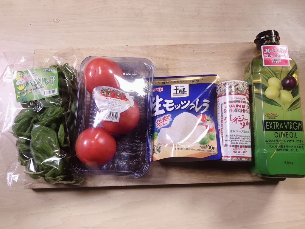 泡盛　カプレーゼ 孫六