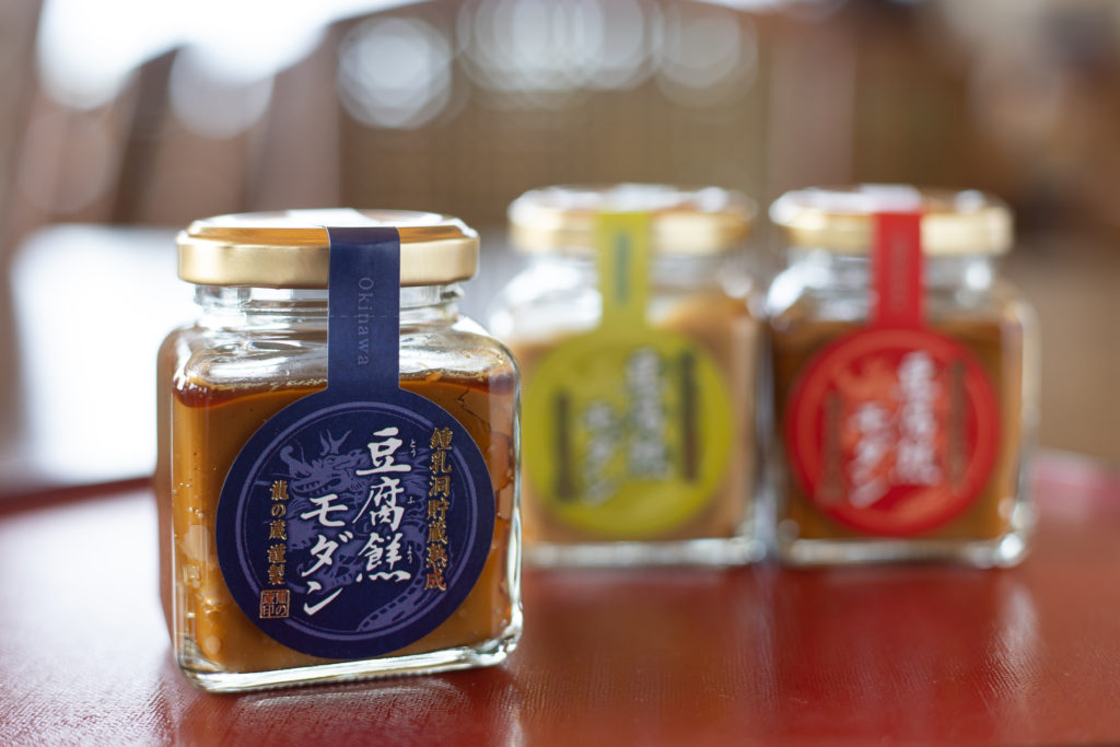 泡盛　豆腐よう 金武酒造