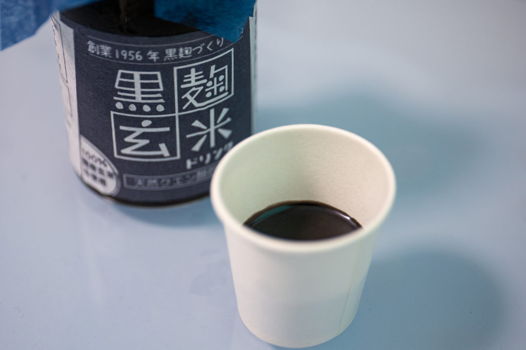 泡盛　石川種麹