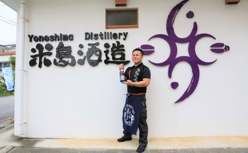 泡盛　米島酒造