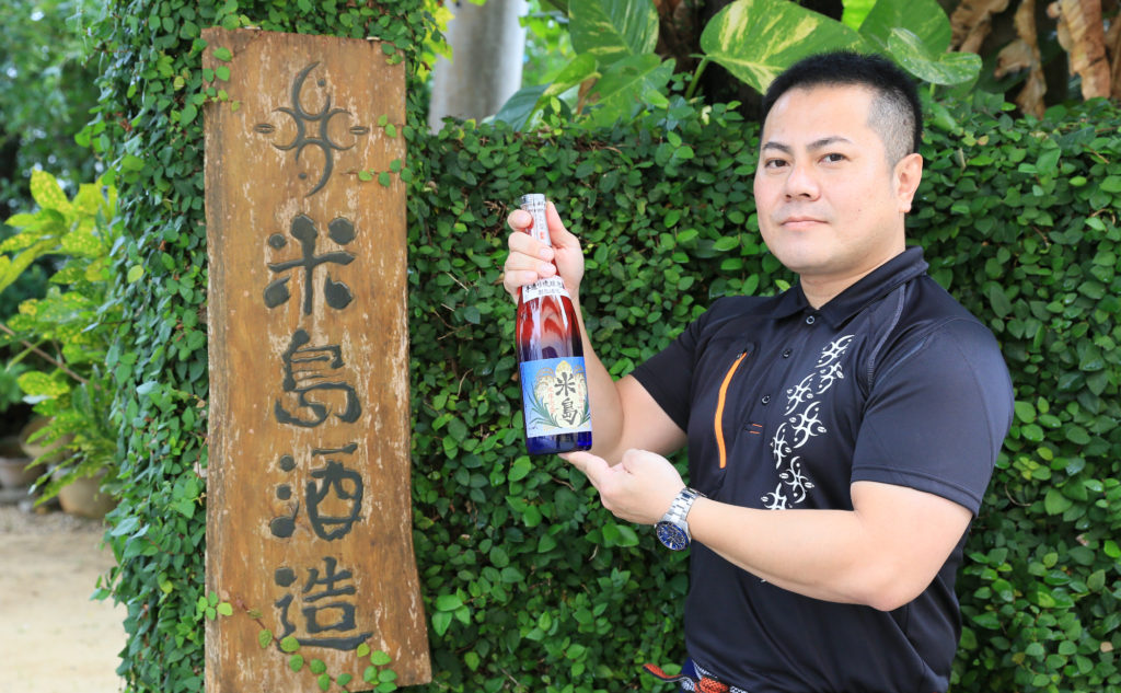 泡盛　米島酒造