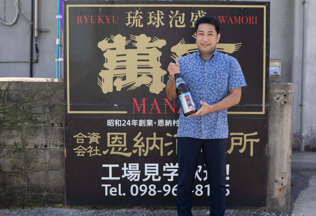 受け継がれる技と味。ずっと変わらない「恩納酒造所」の泡盛 - 珠玉の島酒